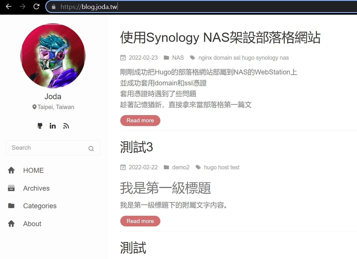 Synology NAS 有許多好用的功能是我購買時沒預料到的
原以為就是個私有雲，拿來放放照片跟備份資料
想不到實際上就是一台省電型的 Linux 主機，最近想要架設部落格
試用了