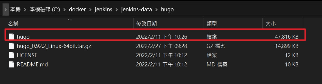 電腦畫面截圖
